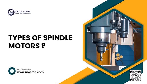 How many types of spindle motors are there?